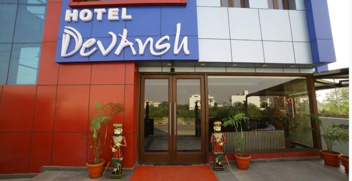 Oyo 1681 Hotel Devansh Udajpur Exteriér fotografie